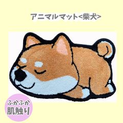 お名前パグ』 パグ セミオーダー 名入れ 選べる ハンドメイド 手刺繍