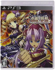 真・恋姫夢想~乙女対戦☆三国志演義 (通常版) - PS3