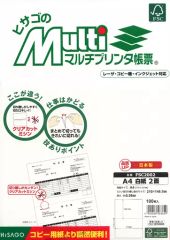 Item thumbnail for item 4b15413d-0eb7-4b64-8a30-0b3c7d3c8185