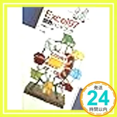 2025年最新】中嶋洋一の人気アイテム - メルカリ
