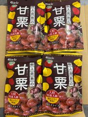 全国一律送料無料‼️ポスト投函　大人気　無添加  おやつ スイーツ 和菓子　ホクホク　  甘栗（有機焼き栗）大粒特選A級　60g×4パック　北海道＆沖縄の方も大歓迎！