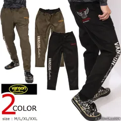 USA製VANSONバンソン本革レザーパンツ33ブラック黒ライダース 9pt2 バンソン レザーパンツ ストレートタイプ 日本別注モデル 9PT2