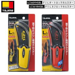 Item thumbnail for item 476a2b2e-5c98-444f-ba81-1df44696d859