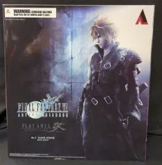 2025年最新】ff7 ac クラウドの人気アイテム - メルカリ