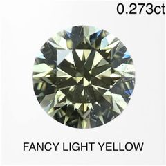 【新品】FANCY LIGHT YELLOW ダイヤモンドルース