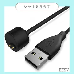 POCO C75 本体 充電器　ケーブル付　グローバル版　xiaomi　シャオミ POCO C75 本体 充電器 ケーブル付 グローバル版 xiaomi シャオミ