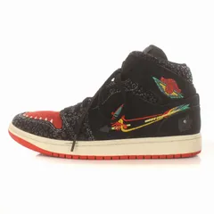 2025年最新】nike air jordan 1 mid 
