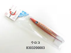 2025年最新】ウロコジグの人気アイテム - メルカリ