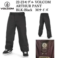 2023年最新】volcom ウェア パンツの人気アイテム - メルカリ