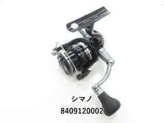 2025年最新】EXSENCE BB C3000Mの人気アイテム - メルカリ