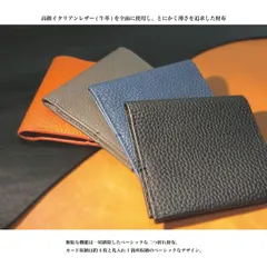 2025年最新】ichi メンズ 折り財布の人気アイテム - メルカリ