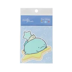 【メール便】すみっコぐらし ステッカー ビニール ダイカット ビッグ シール とかげ 星 サンエックス ゼネラルステッカー プレゼント 男の子 女