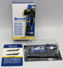 アシェット完成品　タイレル Amazon.co.jp: 完成品/ティレル6輪 Tyrrell P34をつくる 1/8