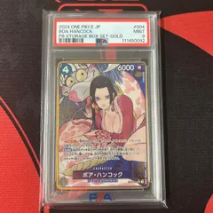 ハンコック　金枠　コンパス　psa10 ストレージボックス　SP (34 ハンコック 金枠 コンパス psa10 ストレージボックス SP (34