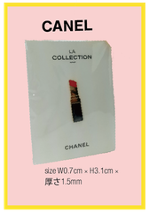 シャネル　Chanel　限定ノベルティ　ピンバッジ　ブローチ　口紅モチーフ 85