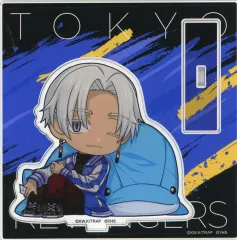 【中古】アクリルスタンド・アクリルパネル 黒川イザナ ミニキャラアクリルスタンド 「東京リベンジャーズ アトフェス×シーパラ 東京リベンジャーズコラボイベント～八景島事変～」