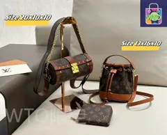 【Louis Vuitton】今日特価！?年中セール 超絶な特典?-WT1輸入-WT0輸入2