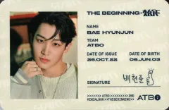 2025年最新】ATBOヒョンジュンの人気アイテム - メルカリ