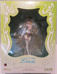 2025年最新】エルフ村 第3村人 リンシア アンテナショップ限定版の人気