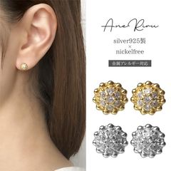 ピアス 小さめ レディース ひまわり 花 金属アレルギー対応 可愛い シンプル デイリー オフィス 小さい シルバー925 ニッケルフリー 20代 30代 40代