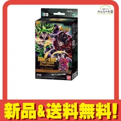 ドラゴンボールスーパーカードゲーム フュージョンワールド スタートデッキEX FS10 ジブレット 1組入 