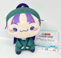 フリュー もちぴこぬいぐるみ 第二弾 劇場版 忍たま乱太郎 立花仙蔵