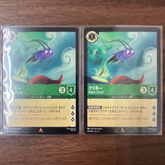 ピース盾ルピア ピースパリィルピア 金 即日発送 ピースパリィルピア 金トレジャー 24RP3 R SP4/SP5 ピース盾