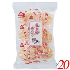 えびせんべいの里 えびせんいろいろ 280g×10 20g×4 - メルカリ