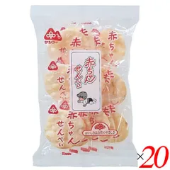 道重さゆみ さゆうさエコバッグ 新品未使用 道重さゆみ LIVE 2025 SAYUMINGLANDOL エコバッグ - メルカリ
