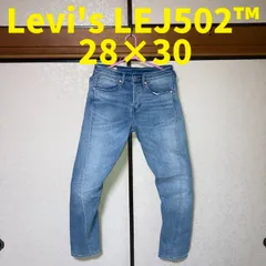 リーバイス LEJ502 W28 L30 エンジニアードジーンズ