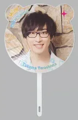 2025年最新】寺島 着物の人気アイテム - メルカリ