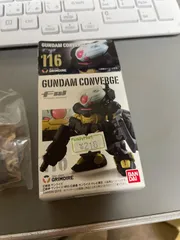 ガンダムコンバージ　グリモア　食玩、未開封品