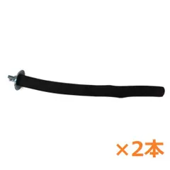 2025年最新】備長炭パーチの人気アイテム - メルカリ