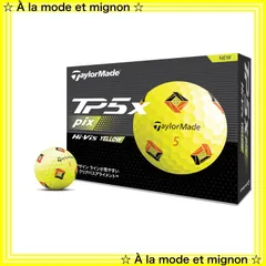 2025年最新】TP5x イエローの人気アイテム - メルカリ