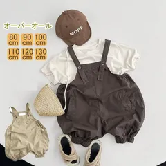 オーバーオール パンツ カジュアル デニム ロンパース パンツ こども デニムサロペット ベビー 子供服 デニム オールインワン パンツ サロペット オーバーオール サロペット 韓国子供服 ベビー服 キッズ服 7tys421