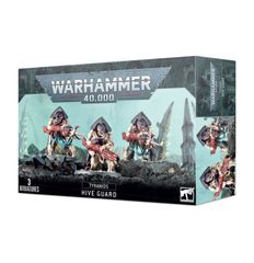 WH40K：ジーンスティーラー・カルト・バトルフォース： 有機聖体