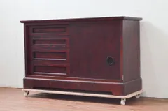 2025年最新】九州民芸家具の人気アイテム - メルカリ