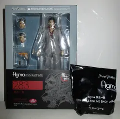 Figma 283 桐生一馬 2025年最新】figma 桐生一馬の人気アイテム - メルカリ