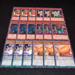 遊戯王 NO.837 ノーレア 運否の天賦羅EBI ライブラの魔法秤 おねだりゴブリン 眠れる巨人ズシン 折々の紙神 アドバンスディボーター 各3枚 計18枚