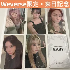 【希少】LE SSERAFIM カズハweverse ラキドロ LE SSERAFIM ルセラ HOT weverse ラキドロ カズハ｜Yahoo!フリマ