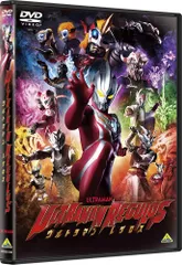 2025年最新】ウルトラファイトdvdの人気アイテム - メルカリ