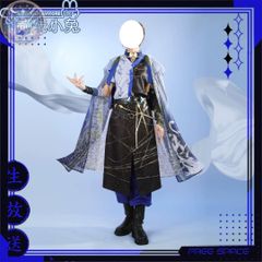 伊波ライ 2周年 チャイナ 衣装 - メルカリ