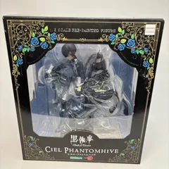 2025年最新】コトブキヤ 黒執事 シエルの人気アイテム - メルカリ 2025年最新】コトブキヤ 黒執事 シエルの人気アイテム - メルカリ