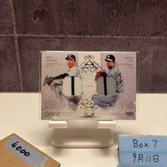 早川 カード 商品詳細 | トレカアイテムくじOnline