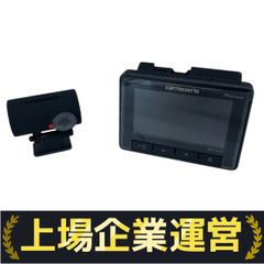 未使用品　カロッツェリアドライブレコーダーVREC-DZ410D 4台 カロッツェリア VREC-DZ410D pioneer パイオニア carrozzeria