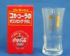 コカ・コーラのオリンピックグラス Atlanta1996アトランタ記念 h65