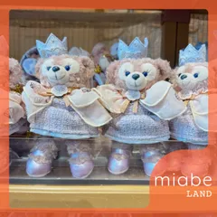 【☆正規品】ダッフィー　誕生日　バースデー　ぬいぐるみ　上海ディズニー 2024 上海ディズニー ダッフィー お誕生日・シリーズ – リーナちゃん