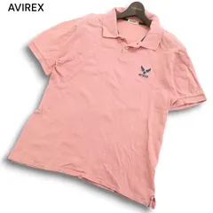 2025年最新】avirex ノベルティの人気アイテム - メルカリ