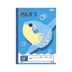 在庫限り】耐水紙「カレカ」 光沢厚紙タイプ A3MW5-A3250N 1箱(250枚) - メルカリ