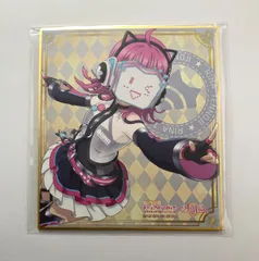 ラブライブ! 虹ヶ咲学園スクールアイドル同好会 天王寺璃奈 ミニ色紙 マルイ マルイ ALL STARS 1周年記念ショップ